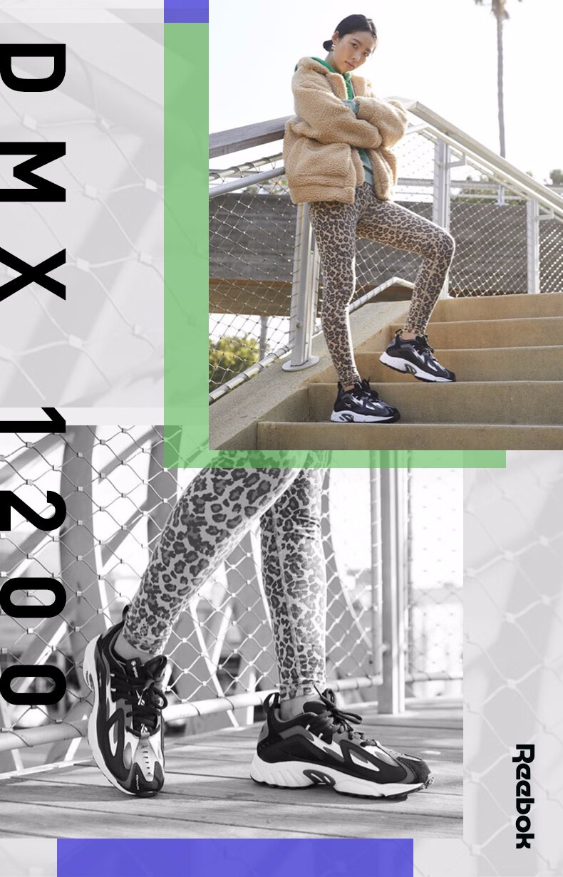 Reebok锐步官方男鞋女鞋DMX经典百搭休闲运动复古老爹鞋DV9232 DV9232 中国码:37.5(24cm),US:6