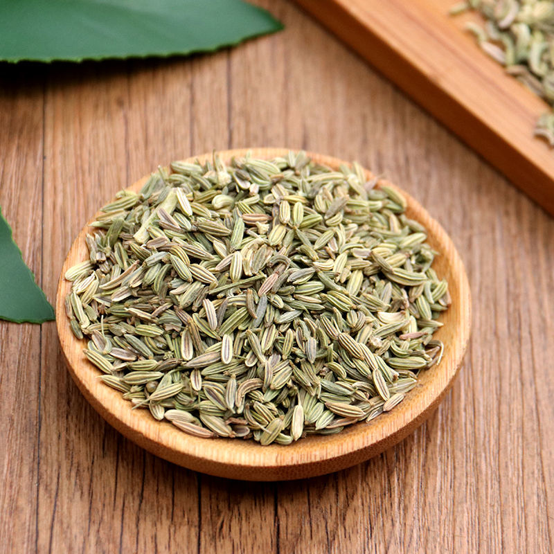 小茴香籽调料小回香500g食用小茴香粉中药材桂皮香叶香料精选小茴香