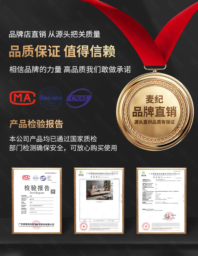 【品牌直降30%】麦纪 真皮沙发纳帕牛皮意式轻奢客厅中小户型组合家具整装 三人位【2.2米】 肤自然纳帕皮+高弹舒适座包+靠背顺脊承托