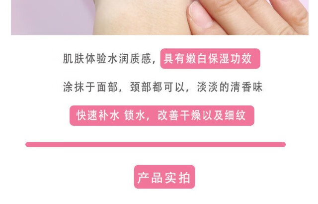 旁氏面霜日霜晚霜新款无瑕透白面霜SPF15PA++多重功效防日晒保湿 美_白日霜新版