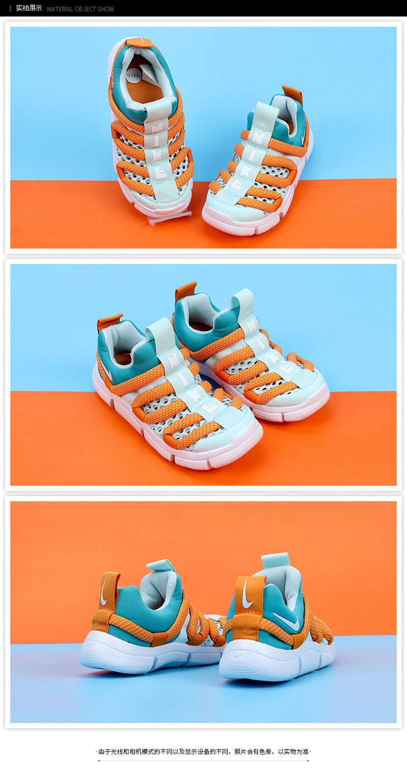 nike耐克童鞋 2019秋冬新款男童女童毛毛虫运动鞋复古