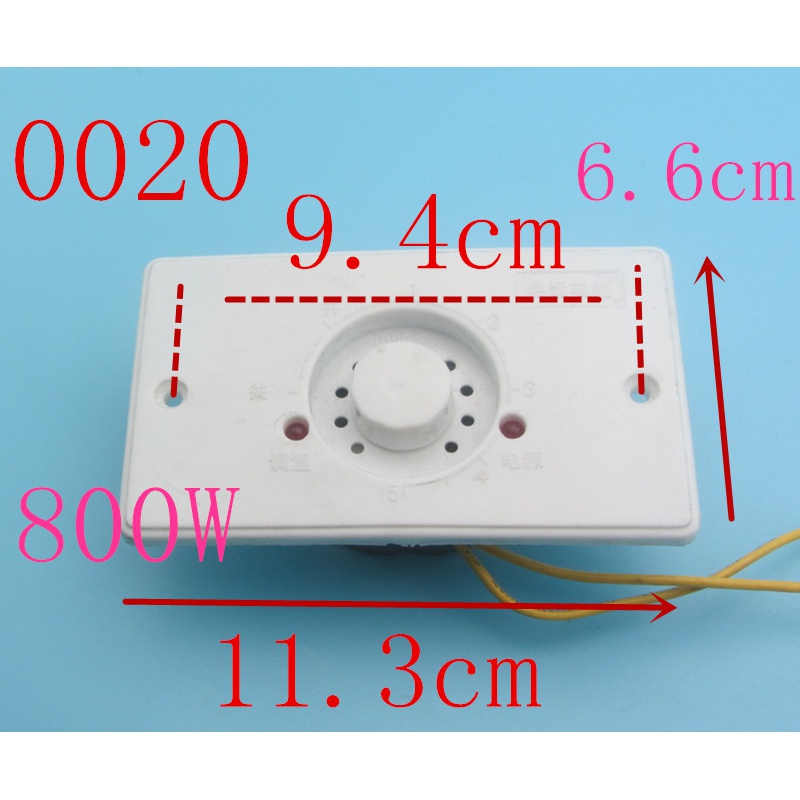 电暖器调温开关电火箱取暖器烤火炉大功率档位温控器无极调温开关