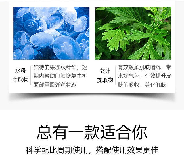 香蒲丽（Shangpree）JM面膜补水润肤熬夜必备保湿面膜韩国玻尿酸面膜改善暗沉收缩毛孔 JM蜗牛原液焕活面膜(10片/1盒)