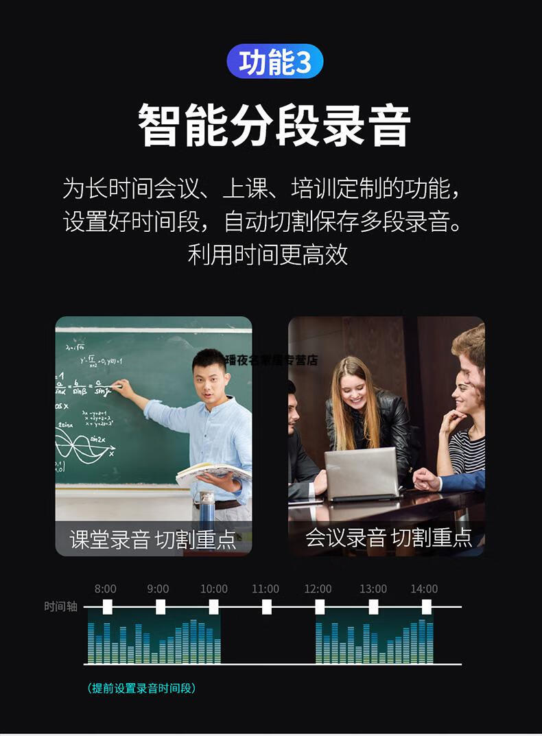 简梓华为智选生态同款纽曼v19录音笔高清降噪内录语音转文字学生上课