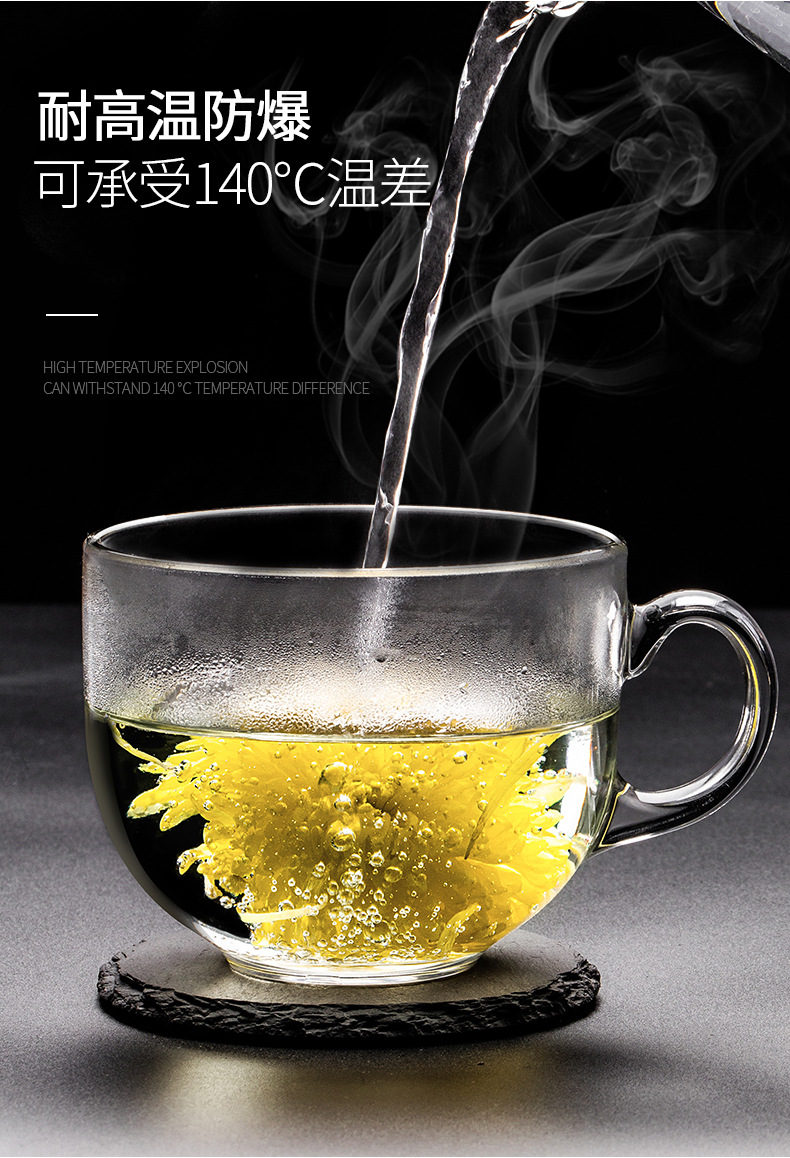 带把玻璃杯子大肚咖啡牛奶燕麦水杯微波炉早餐麦片家用 380单只装杯刷