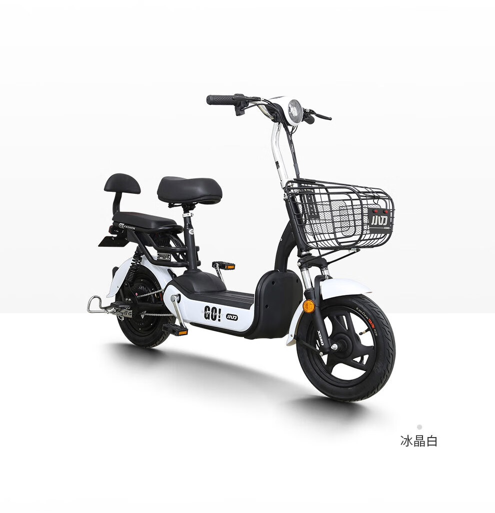 小刀电动车 3c新国标48v电瓶车代步车外卖小型电动单车两轮电动自行车