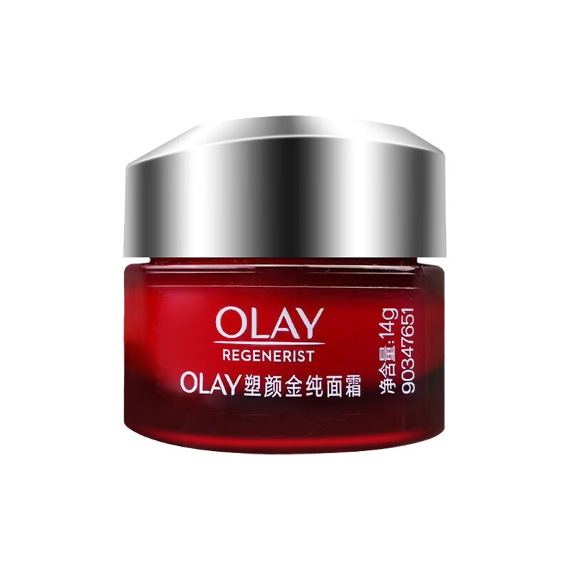 玉兰油（OLAY）Olay\\\/玉兰油新生塑颜金纯面霜14g面霜油皮适用保湿清爽礼物 4瓶