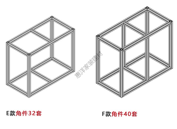 30304040工业铝型材铝材定做机器框架鱼缸架子支架工作台米价3030型材