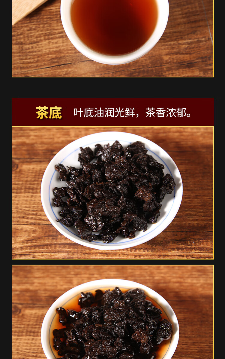 5折普耳茶熟茶散茶老茶头散装500g老班章古树陈香原味碎银子茶化石