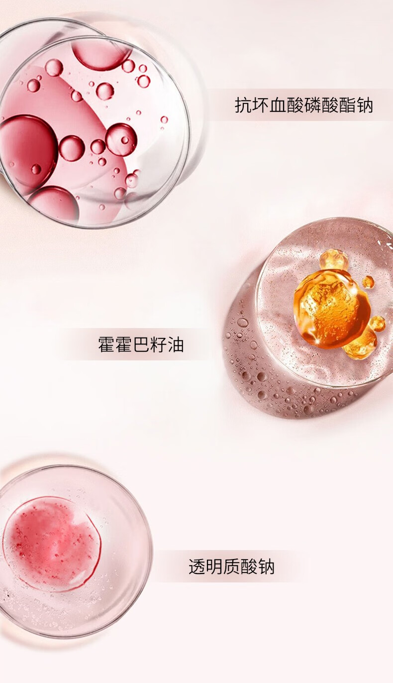 奥洛菲（OLEVA） 奥洛菲亮白焕采柔肤水120ml