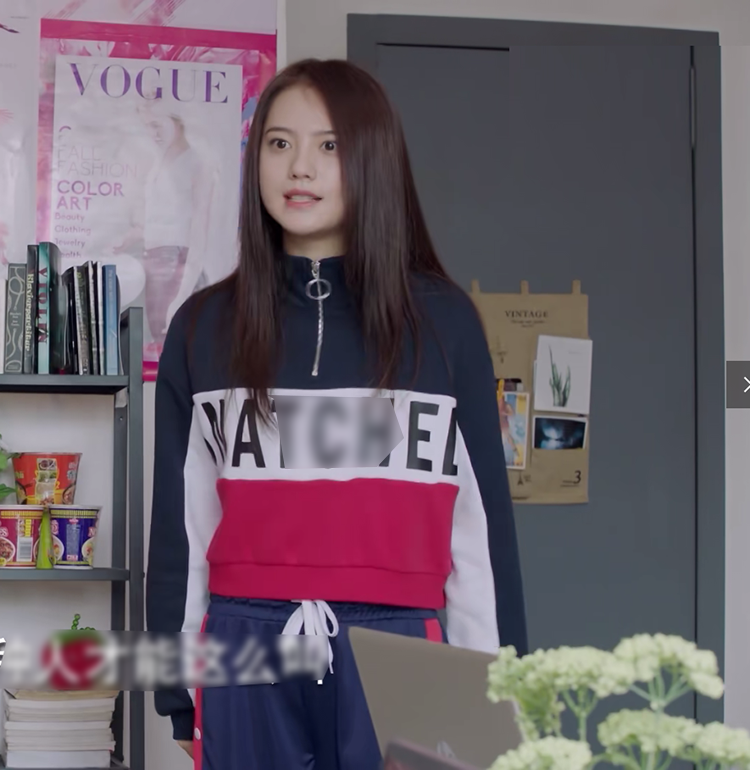 姜佩瑶孙亚亚同款衣服 亲爱的热爱的佟年杨紫短款字母