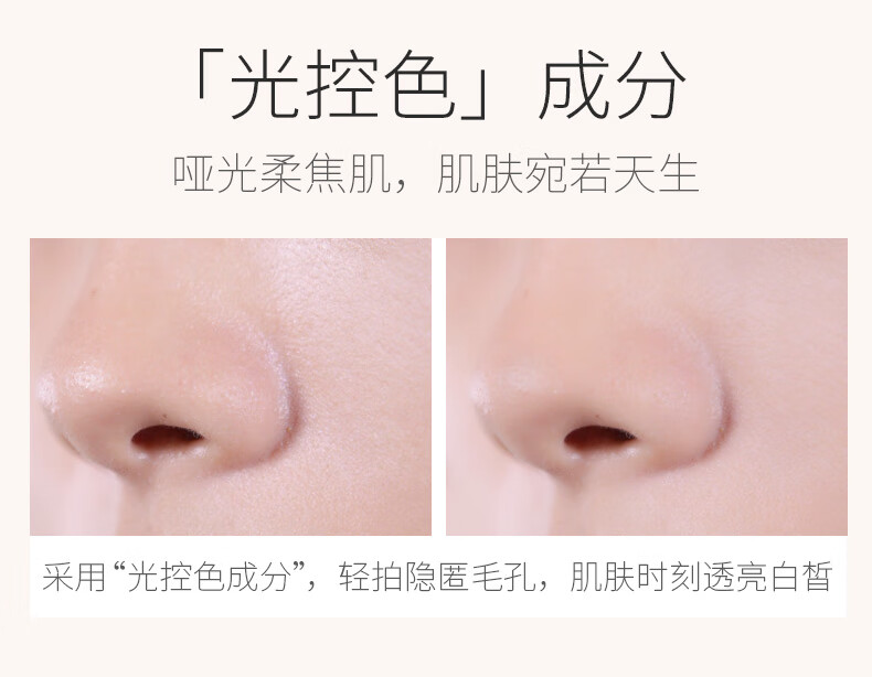 ZFC 定妆散粉不易脱妆持妆遮瑕控油底妆提亮蜜粉15g A02（亮肤色 哑光）