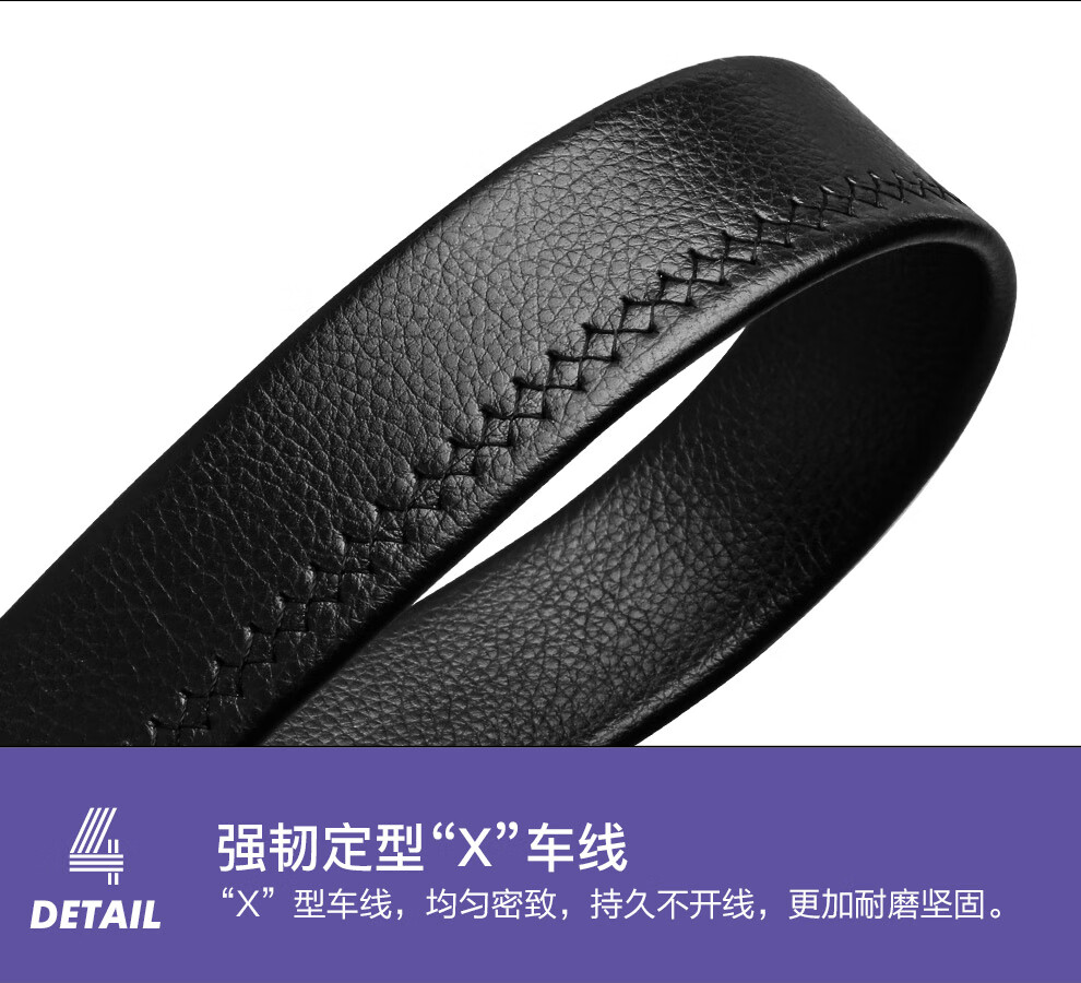 法国COW皮带 男士潮流真皮自动扣腰带头层牛皮商务休闲裤带 C-619-1 耐刮耐磨超纤皮腰带