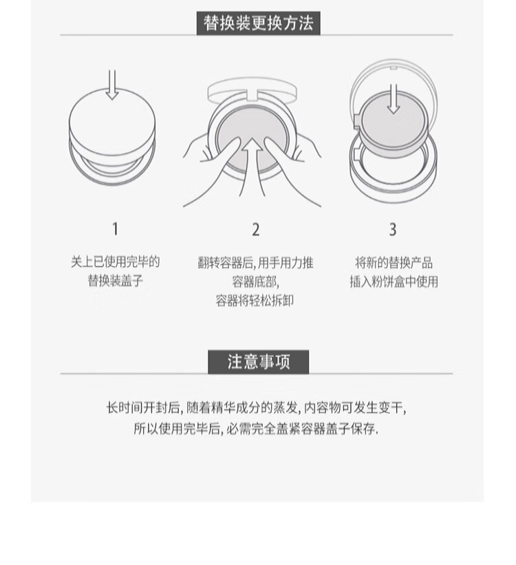 Aekyung Age 20's爱敬爱纪二十精华遮瑕粉底气垫bb霜三色拉花星空款水润防晒隔离 【星空黑】21#象牙白 遮瑕修颜