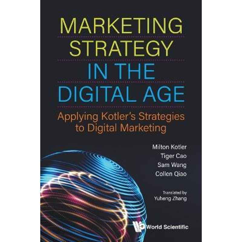 按需印刷Marketing Strategy in the Digital Age[9789811218385]