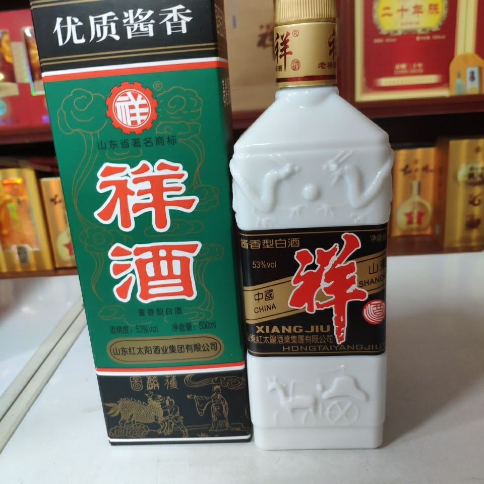 嘉祥特产老祥酒嘉祥祥酒53度酱香一提4瓶酱香500ml4瓶顺丰一瓶