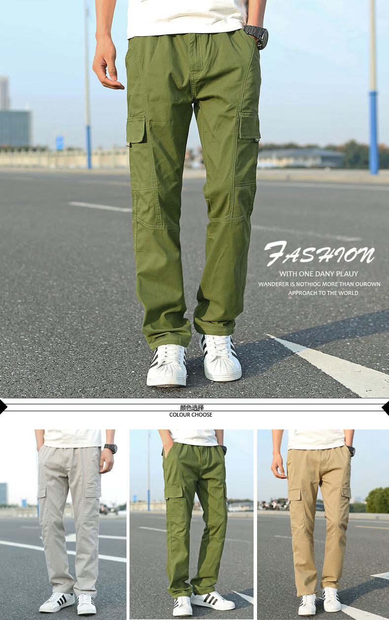 绿色 xl(  品牌: 泽荃(zequan) 商品名称:春夏季新款休闲裤子男士宽松