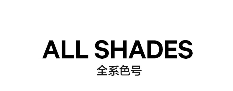 完美日记（PERFECT DIARY）小黑钻倾色慕光口红套组迷你6支装圣诞生日礼物送女友旅行便携 倾色慕光迷你套装（新款）