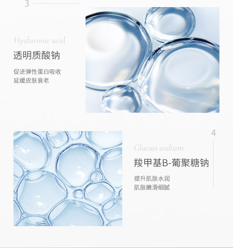 黛兰雪（DYLANSNOW）英国 蓝铜胜肽冻干粉去抗皱紧致淡皱纹修复痘印坑亮肤精华液套盒 44瓶/盒