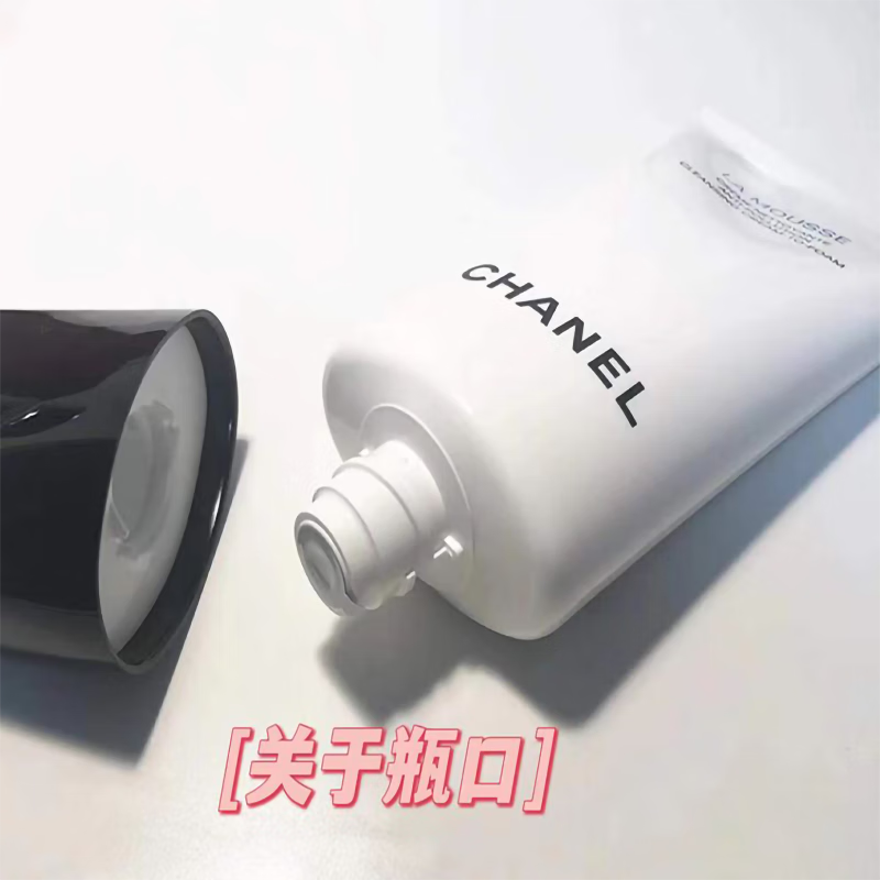 香奈儿（Chanel） 山茶花洗面奶泡沫洁面乳深层温和清洁新年情人节礼物送女友