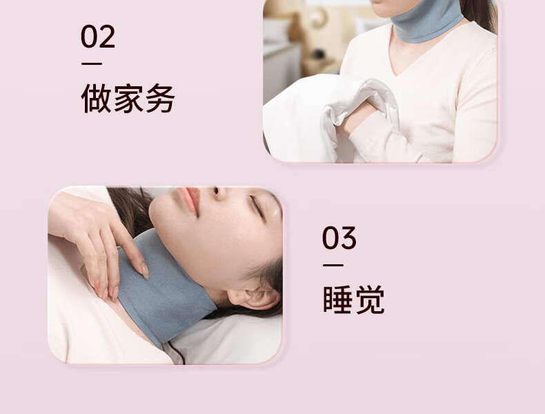 妮丽雅颈膜固定带兔子款颈部面膜固定带淡化颈纹凝胶颈贴护理提拉敷脖子 颈膜兔子款粉色+面膜贴100张