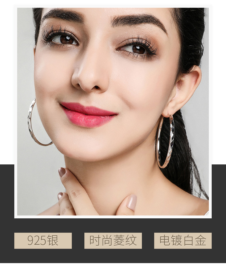 耳圈925纯银圆圈耳环女 2019新款潮大圈圈大圈耳饰圆圈款圆环银饰
