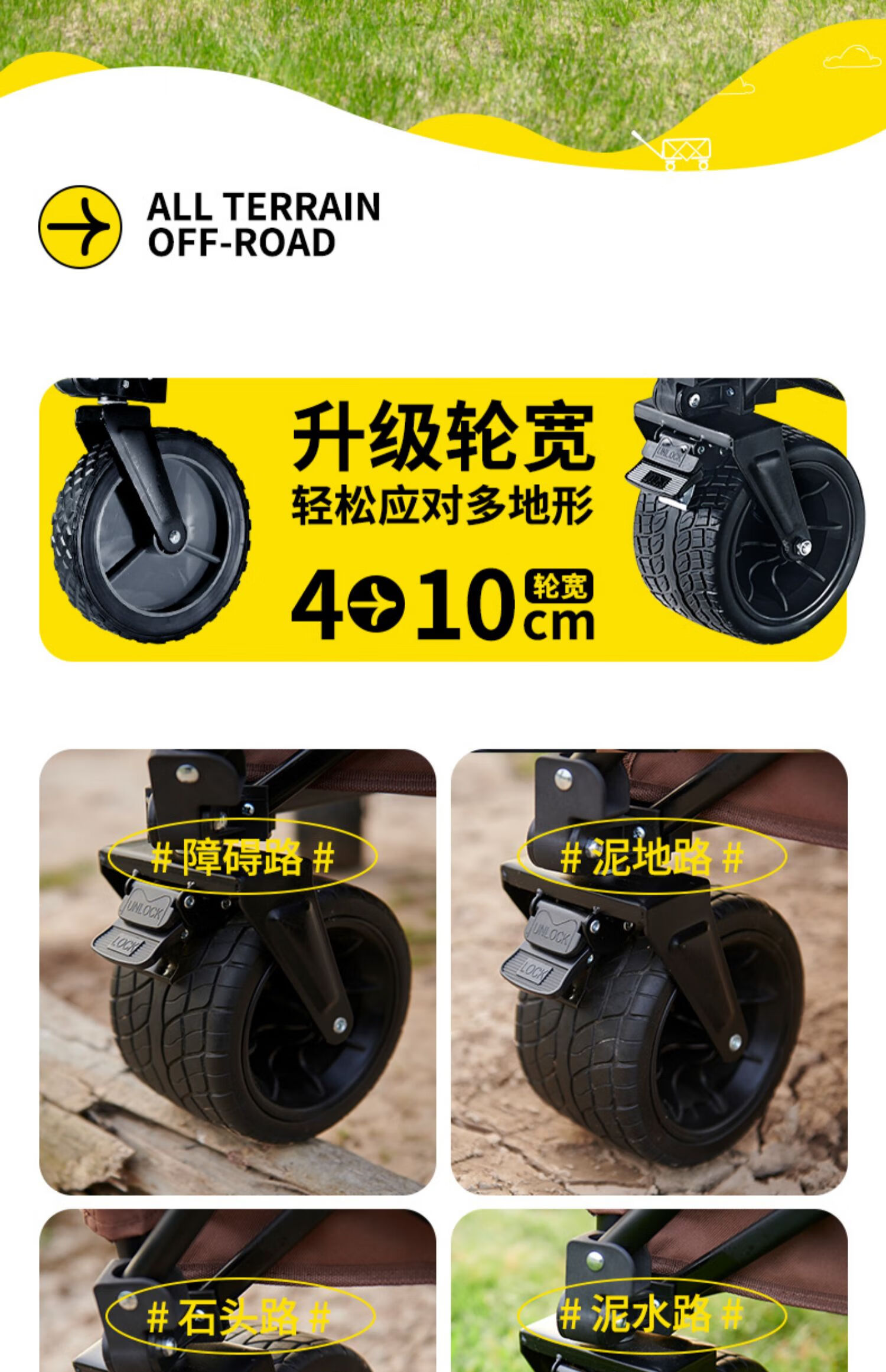 详情图.png