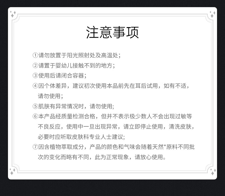 膜法世家面膜绿豆泥膜清洁毛孔去黑头祛痘控油绿豆泥面膜涂抹式魔法世面膜 绿豆泥膜祛痘版+黑豆泥膜