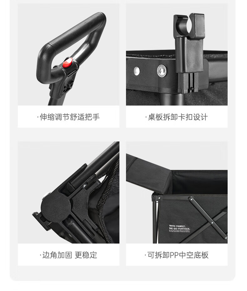 详情图.png