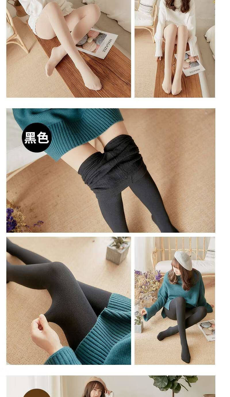 3条装秋冬加绒黑肤色打底裤春秋中厚连裤保暖丝袜女加大光腿神器 咖啡
