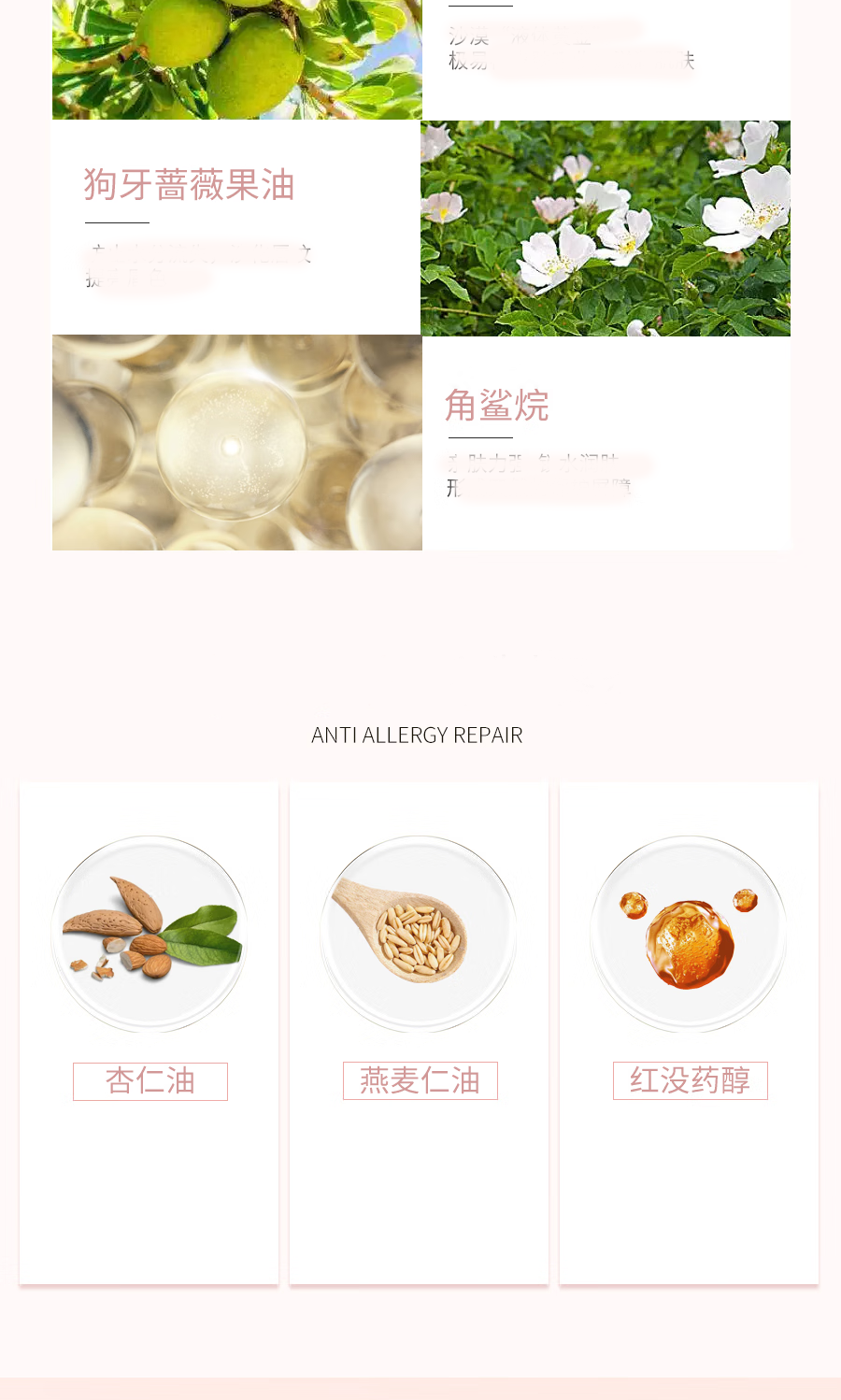CIBIO'2cibio2唇膜润唇膏女保湿滋润补水睡眠免洗润唇蜜 水蜜桃唇膜*唇膜刷