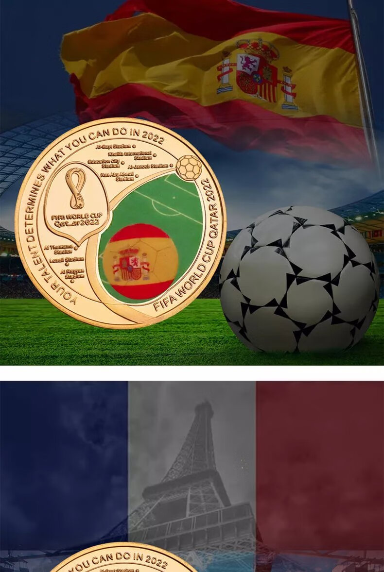 卡塔尔杯阿尔萨德_卡塔尔世界杯的赞助商_足球杯卡塔尔