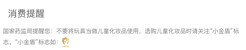 韩束（KanS）护肤品温和保湿控油温深层清洁收缩毛孔敏感肌男女学生化妆品洁面 盈润净透洗面奶100g