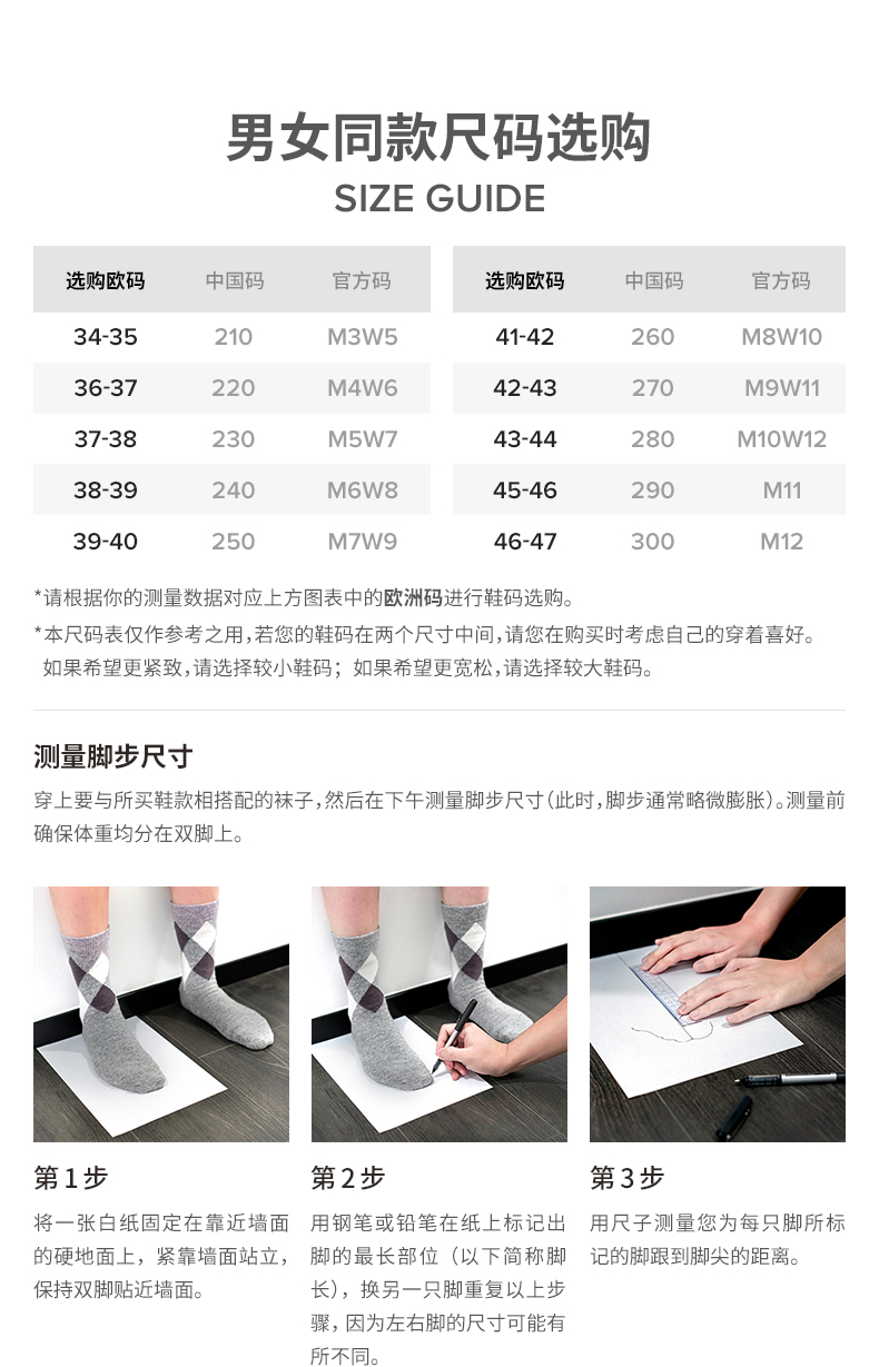 Crocs洞洞鞋男鞋卡骆驰经典迷彩鞋女凉鞋休闲鞋|206454 军绿/彩色-3TC 43(270mm)