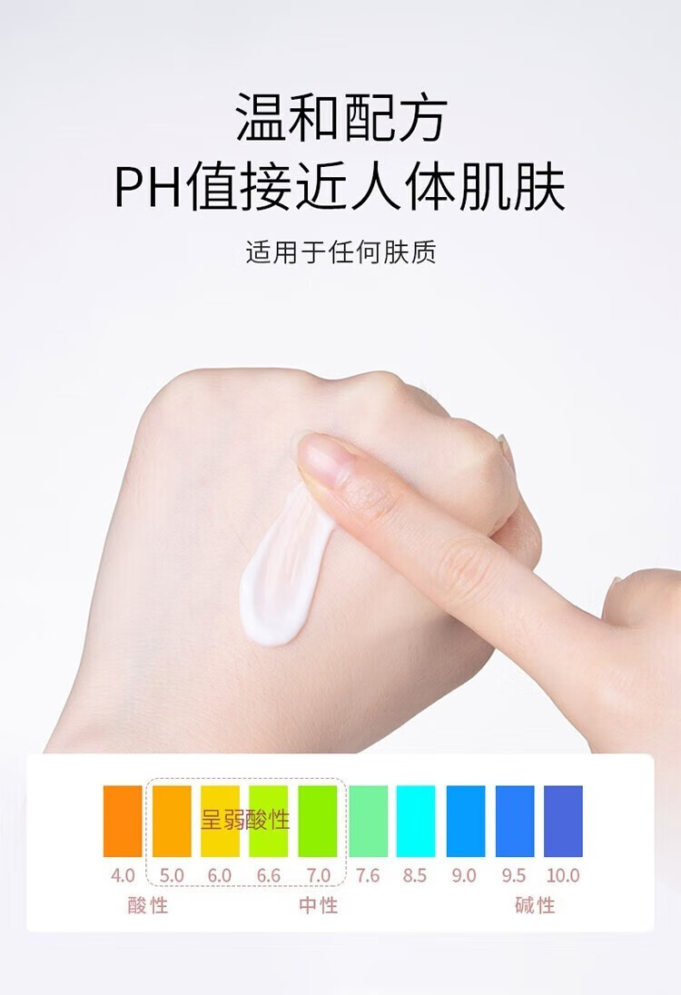 话语维E乳水润清透补水维生素e身体乳嫩滑美肌乳液补水维e身体乳 3瓶