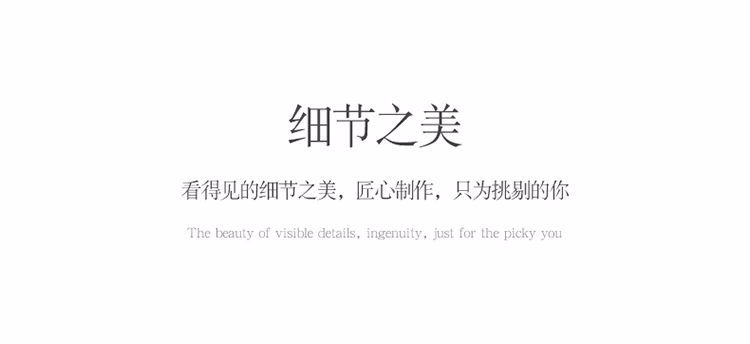 详情图.png