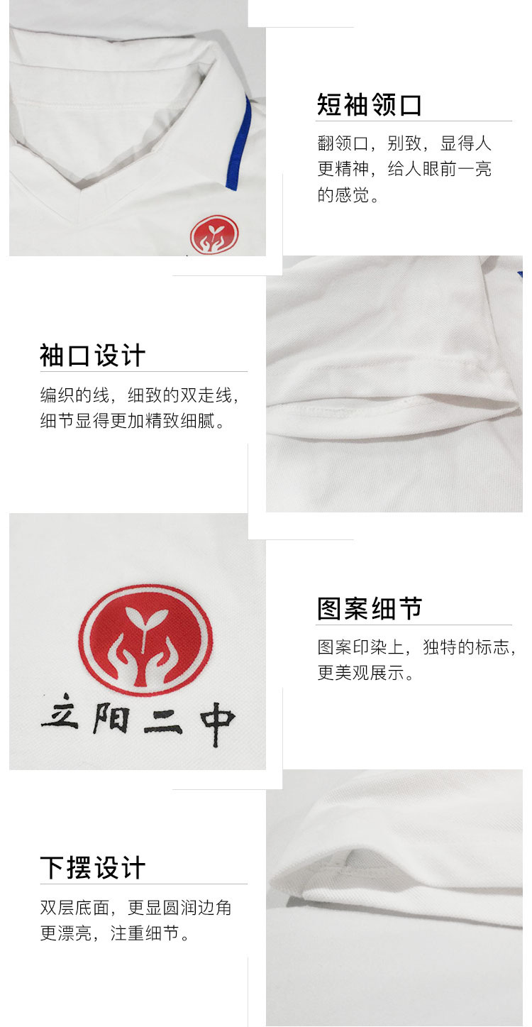 00g 商品产地:中国大陆 货号:y851421608452 材质:其它 上装衣长:常规