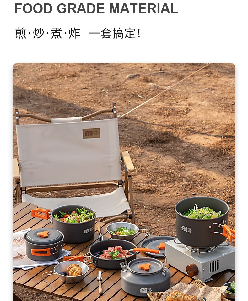 详情图.png