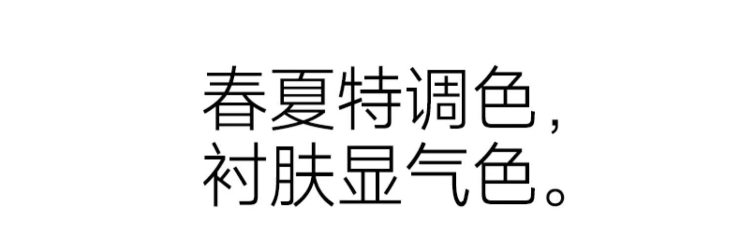 卡姿兰（Carslan）柔润嘟透唇部精华蜜 唇釉唇彩 显白保湿不易掉色生日礼物女 G101蜜奶栗