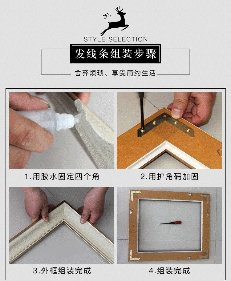 上和隆画框外框欧式油画框加内衬相框创意结婚diy数字油画装饰装裱