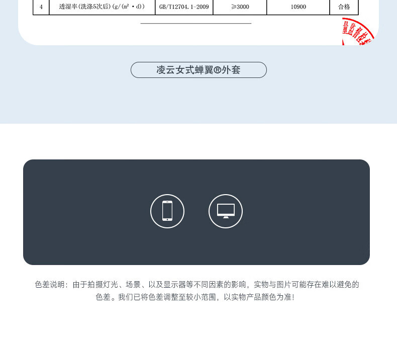 诺诗兰防晒皮肤衣男女春夏户外防泼水防紫外线upf50+弹力透气薄轻盈情侣款防晒服蝉翼外套连帽 海藻绿色-男 175