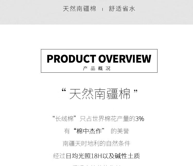 悠宜（unny club）化妆棉卸妆棉湿巾纯棉湿敷专用深层清洁脸部工具干湿两用 200片一包