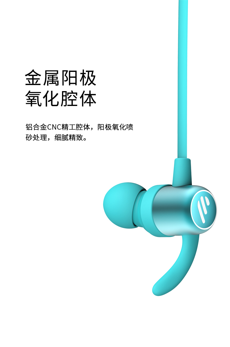 漫步者（EDIFIER） W280NB主动降噪磁吸入耳式颈挂无线蓝牙耳机适用华为小米苹果手机通用 W280NB-幻夜黑