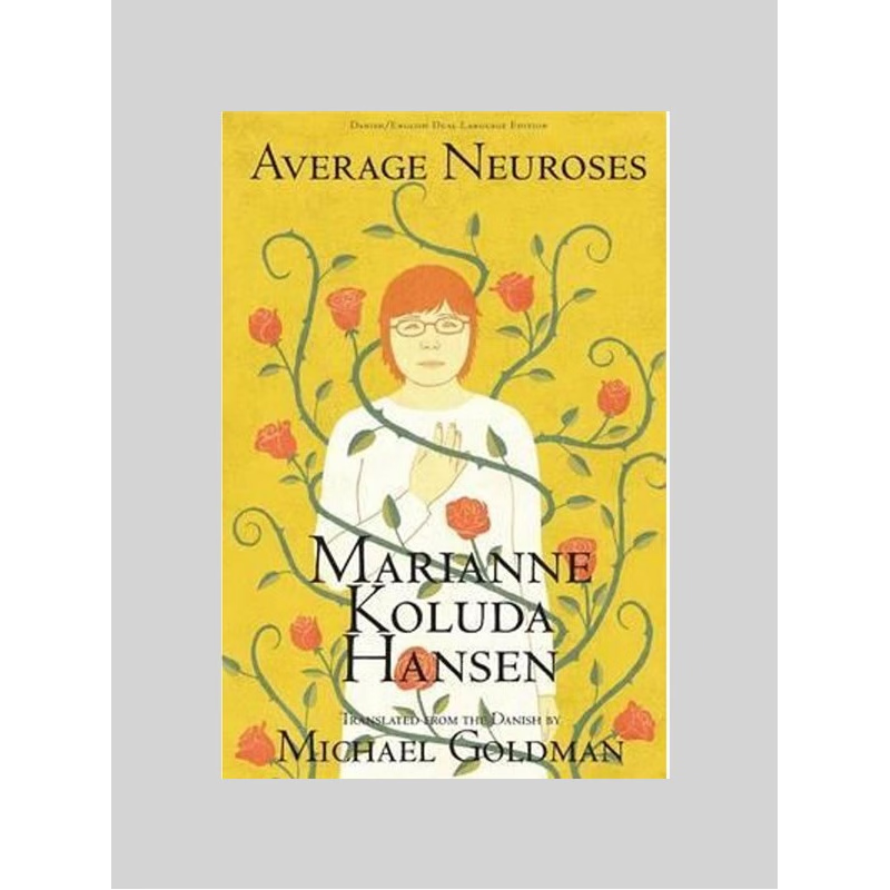 按需印刷不退不换Average Neuroses[9781944682354]