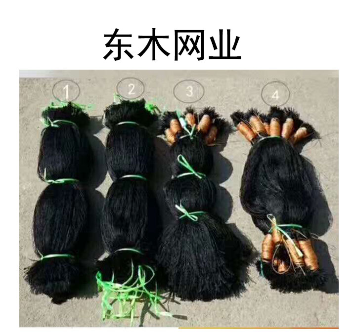 捕蛇网 蛇地网 户外尼龙网 防蛇网 加粗黑色 穿好引线