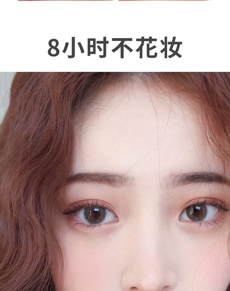 卡姿兰（Carslan） 隔离霜妆前遮瑕三合一保湿控油提亮肤色 修饰肌肤 隐形毛孔  01雪域紫兰（呈现健康明亮）