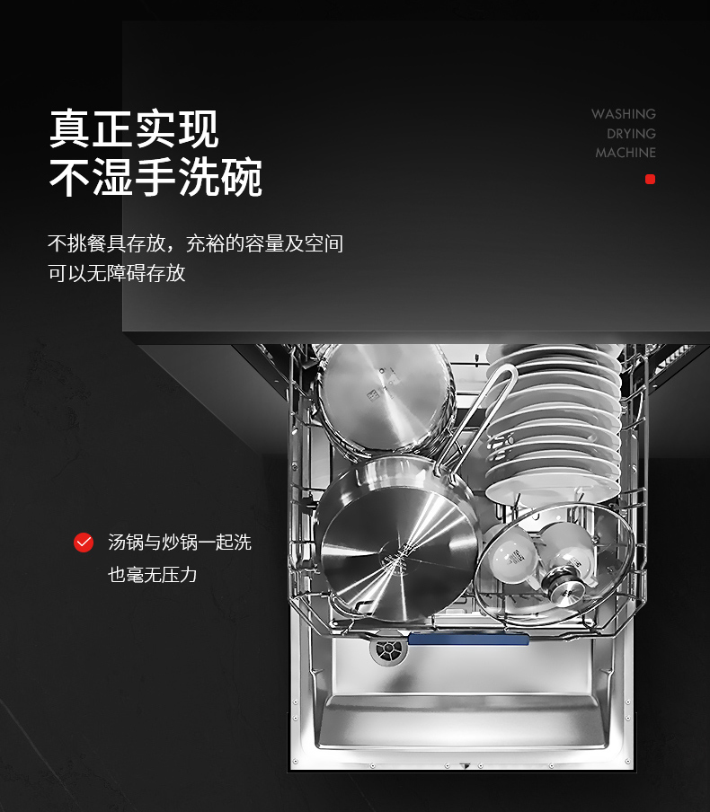 意大利daogrs X9s到底好不好用？用后一周讲体验真相？