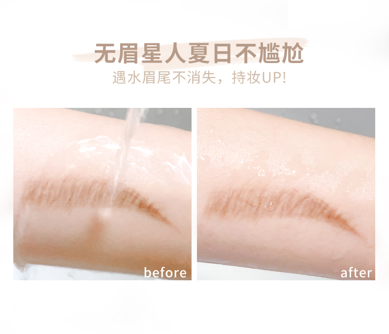XiXi 三色眉粉女防水防汗不易脱色持久自然眉毛眼影可鼻影二色可选 02#灰棕柔焦