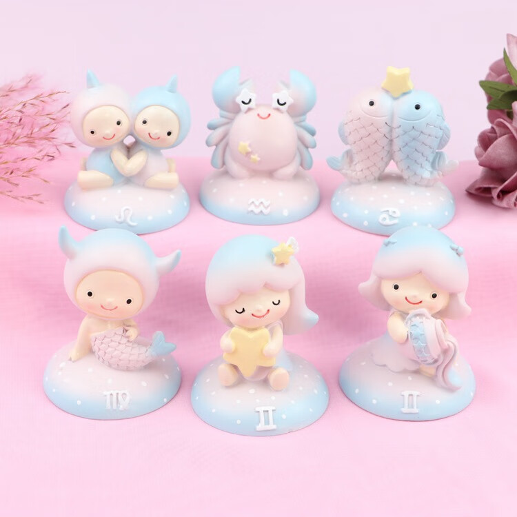 igiftfire抖音同款创意礼品创意卡通十二星座装饰家居宿舍桌面摆件