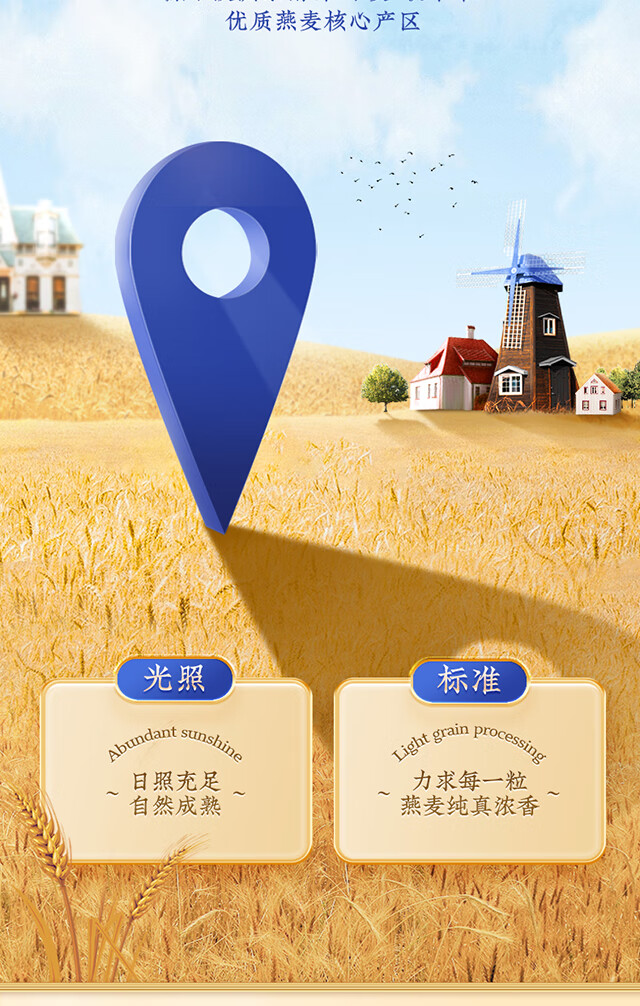 秦老太礼盒澳洲燕麦片核桃粉不加糖中老年人营养品中秋高档礼盒送长辈送礼2大盒